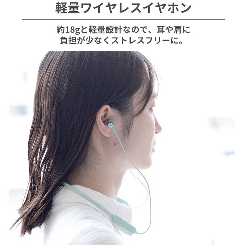 AH-BT89 B-FINE Bluetooth5.0対応 ワイヤレスイヤホン アクセス