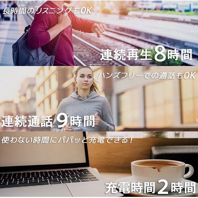 AH-BT79BK B-Reiz Bluetooth5.0対応 IPX5 防水ワイヤレス AH-BT79BK B-Reiz Bluetooth5.0対応 IPX5 防水ワイヤレス
