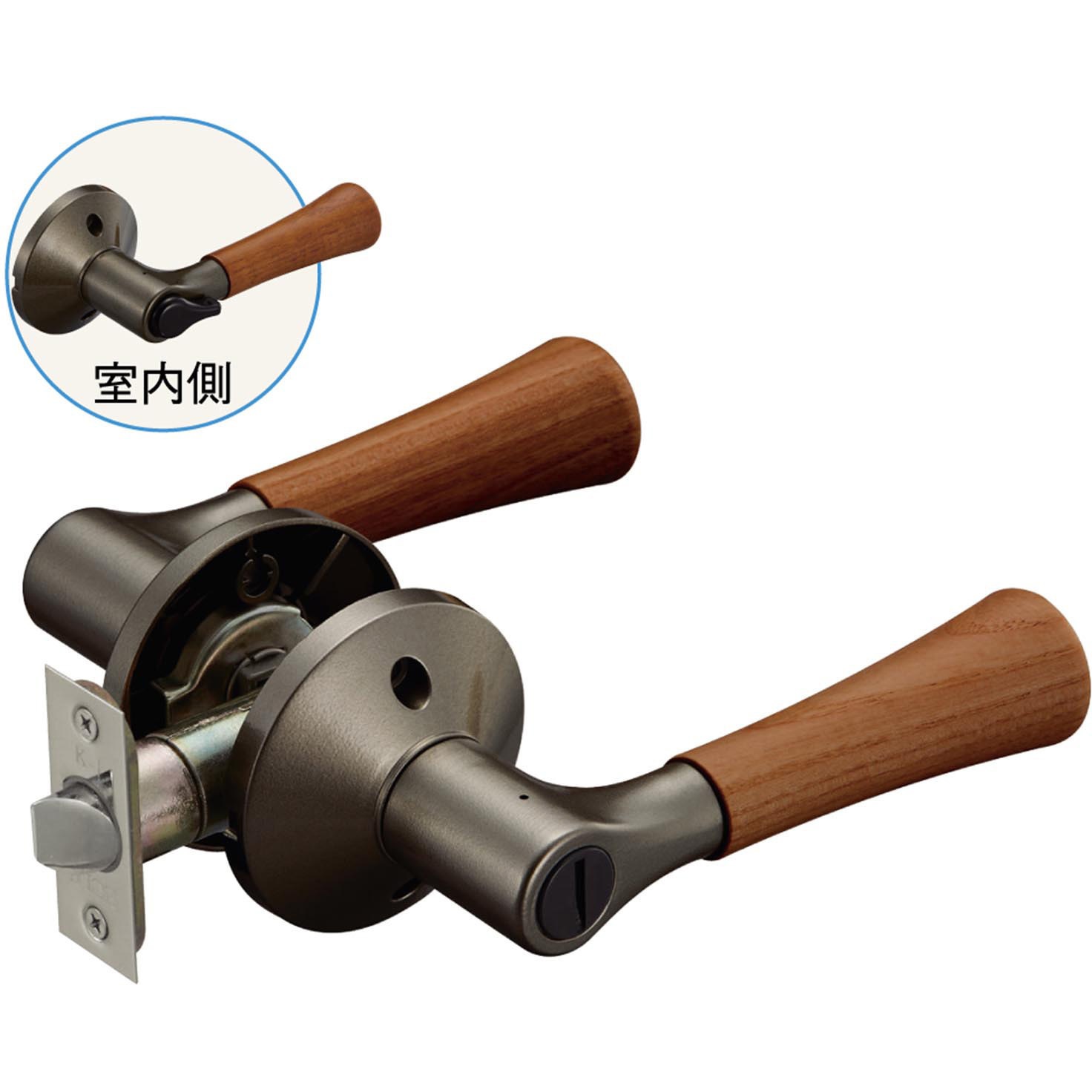 7010064 ECLE リフォーム用レバーハンドル錠 間仕切錠(個室用) 木製