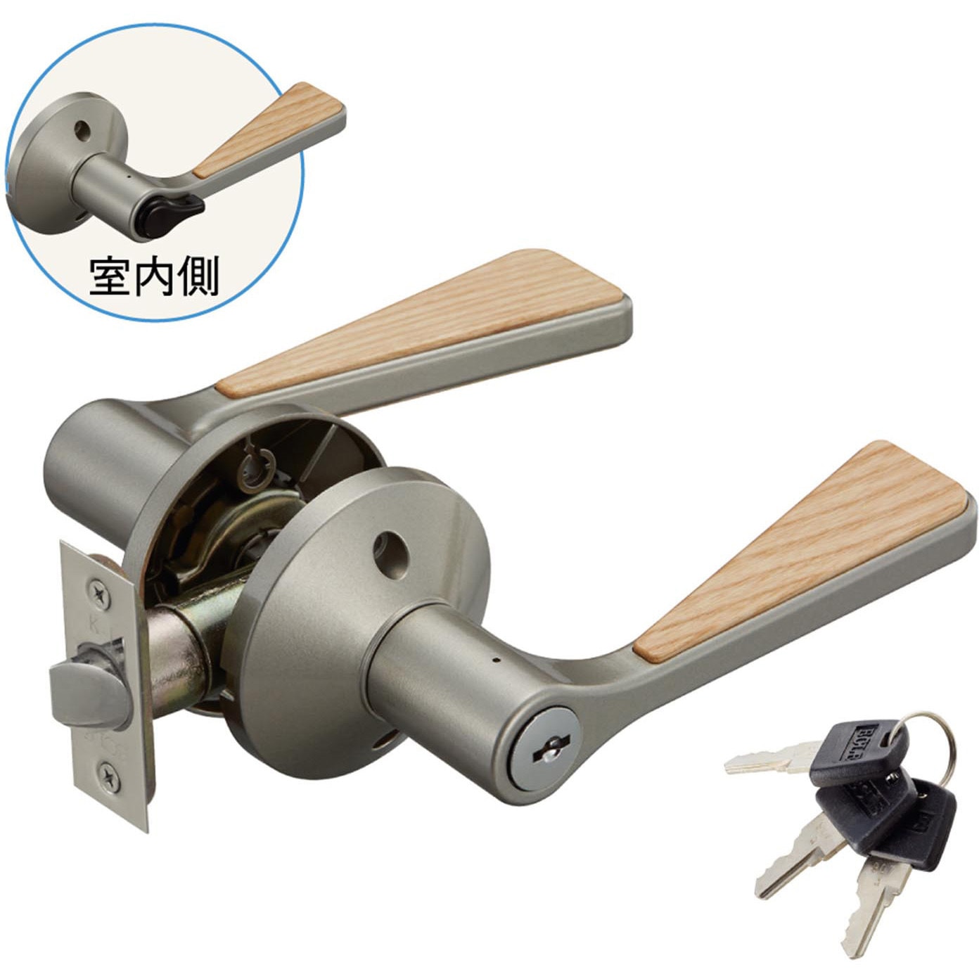 7010025 ECLE リフォーム用レバーハンドル錠 鍵付き間仕切錠(個室用) ハイブリッドレバー ECLE(エクレ) 適合扉厚30～42mm 1セット