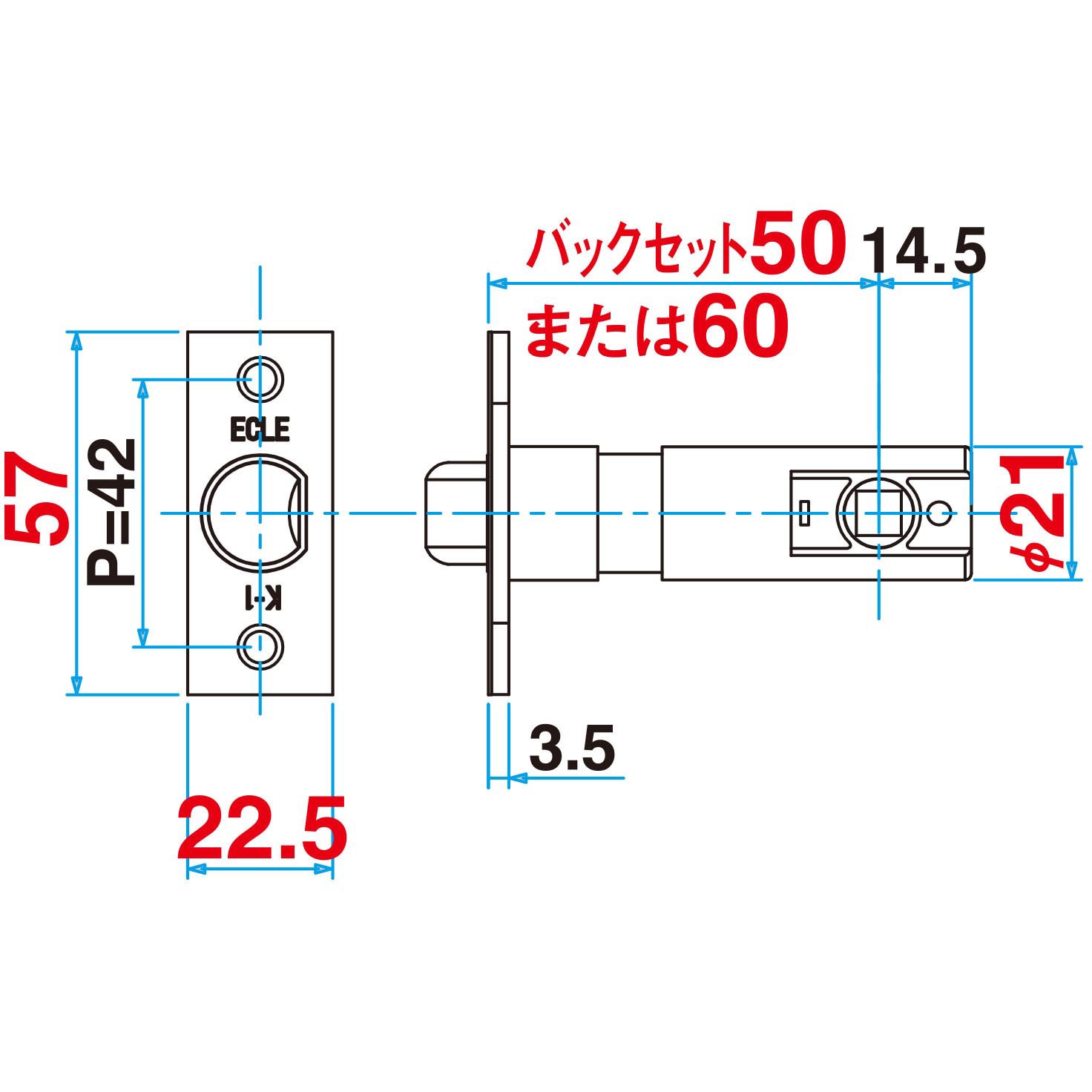 7010169 ECLE リフォーム用レバーハンドル錠 表示錠(トイレ用) ECLE
