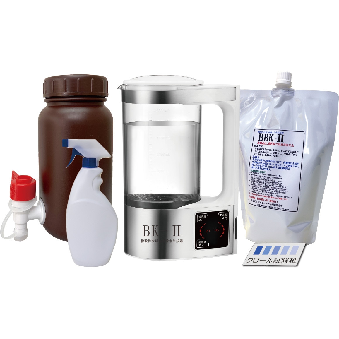 次亜塩素酸水生成器 BK-Ⅱ 1ケース(1セット) ジェイセップ九州 【通販