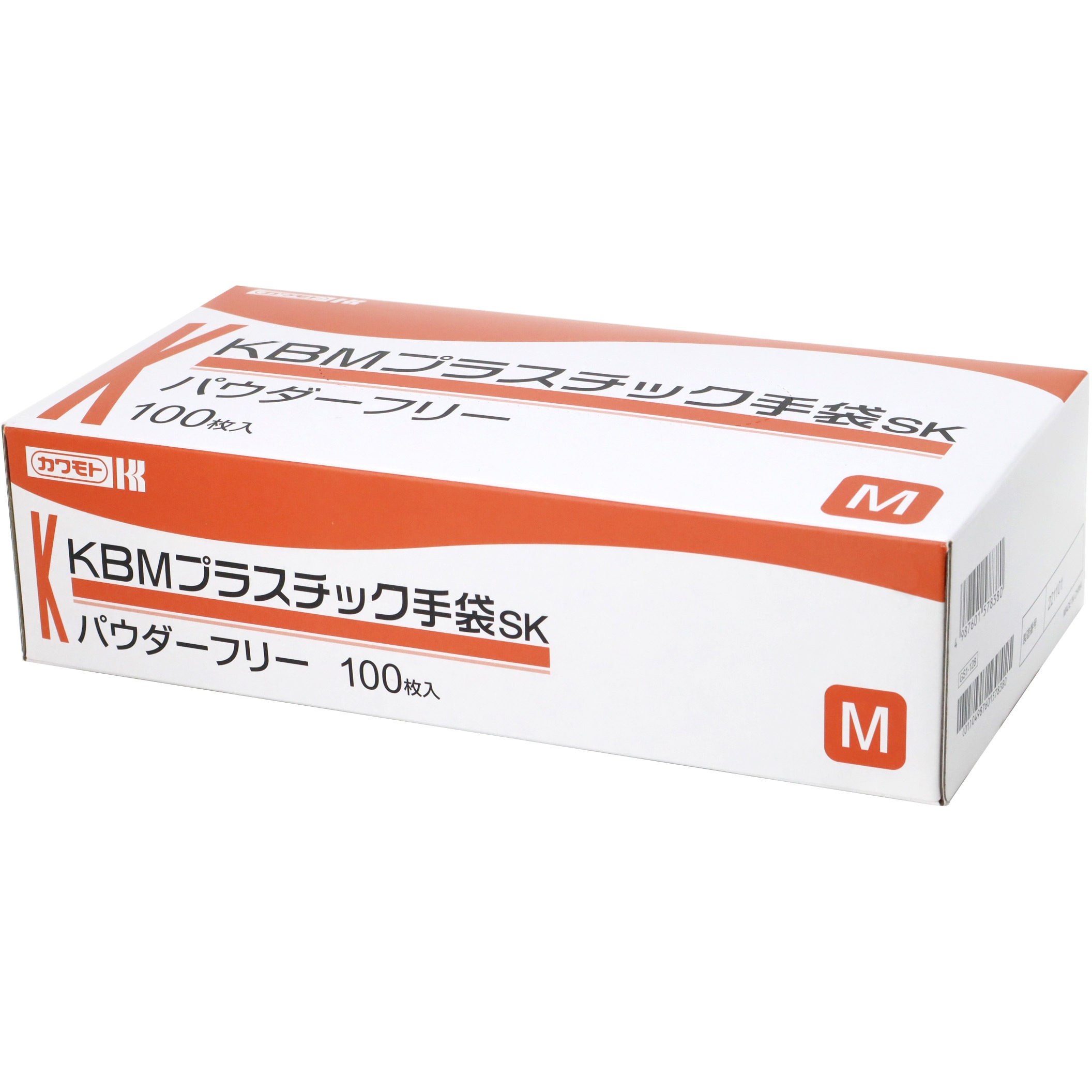 014-052081-00 KBMプラスチック手袋 SK パウダーフリー カワモト サイズM 1ケース(100枚×20箱) 014-052081-00