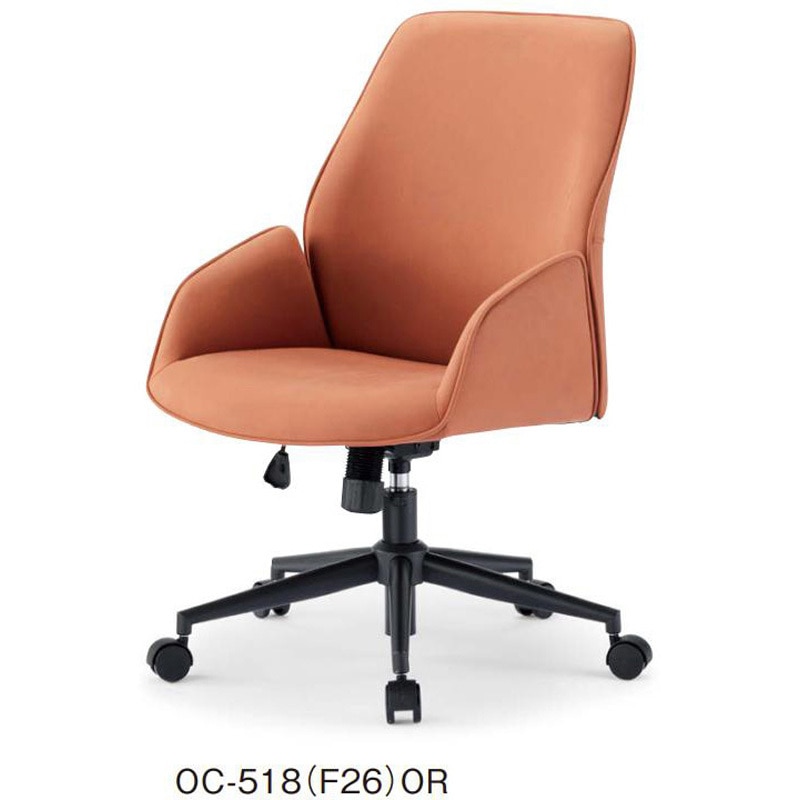 OC-518(F26)OR オフィスカジュアルチェア OC-518 アイコ 撥水・防汚性布張り OR(オレンジ)色 幅W600mm奥行D645mm高さH895～990・SH415～510mm