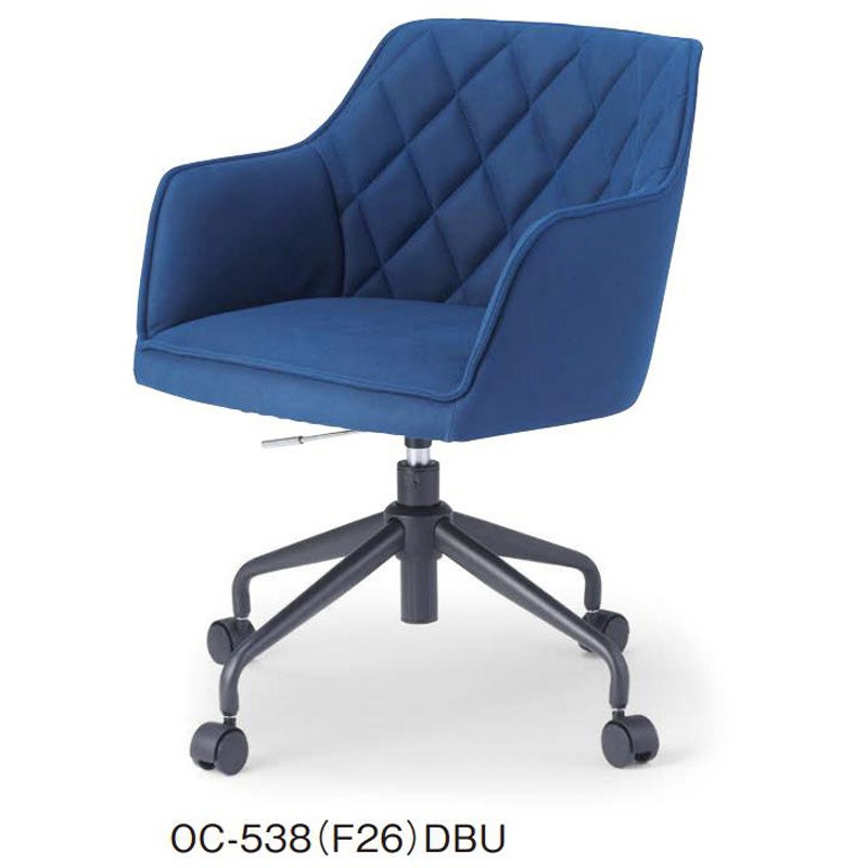 OC-538(F26)DBU オフィスカジュアルチェア OC-538 アイコ 撥水・防汚性布張り DBU(ダークブルー)色 幅W540mm奥行D590mm高さH770～850・SH460～540mm 18,446円