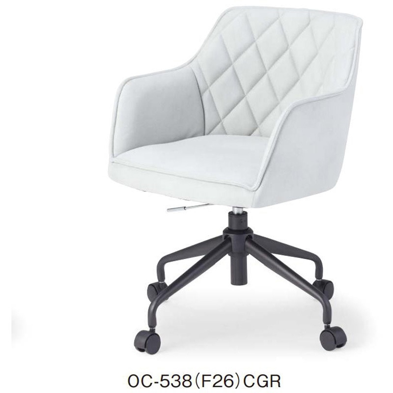 OC-538(F26)CGR オフィスカジュアルチェア OC-538 アイコ 撥水・防汚性布張り ミドルバック CGR(クールグレー)色 幅W540mm奥行D590mm高さH770～850・SH460～540mm