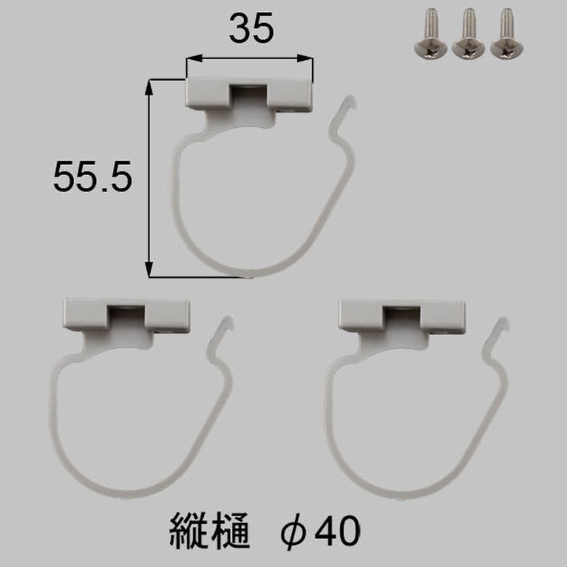 天使のカ一トS 天使の里 SDフルチョイス システム 2024・夏】 新作ヘッドパーツ