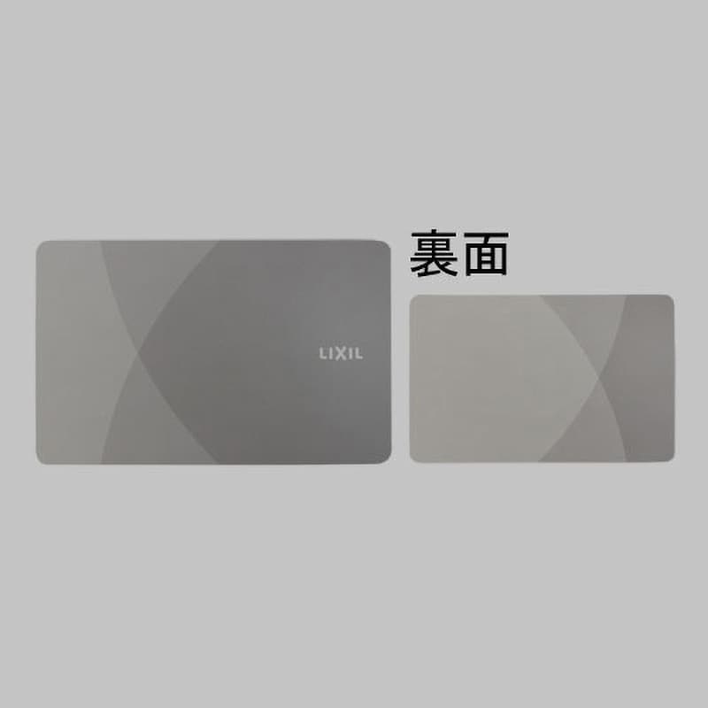 Z-205-DVBA カザスプラス用カードキー 1個 LIXIL(トステム) 【通販サイトMonotaRO】