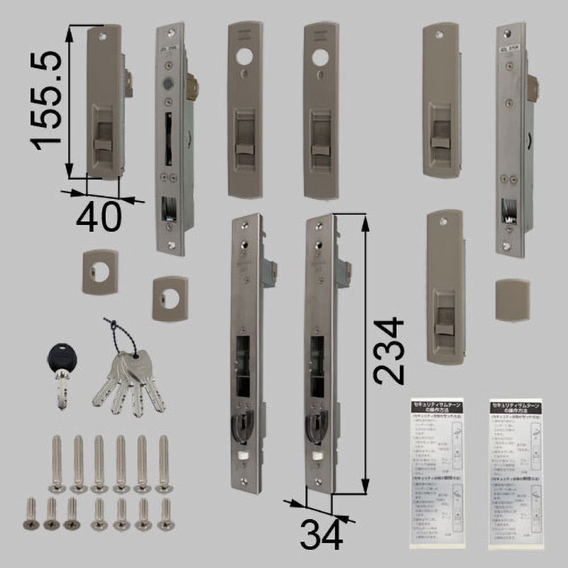 Z-1A2-DKDH シリンダーセット(DNセキュ仕様・4枚建) TOSTEM(LIXIL 