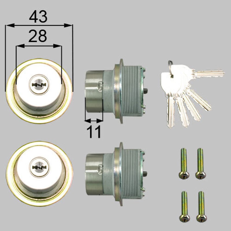 DCFZ731 ドア錠セット(MIWA URシリンダー) LIXIL(トステム) ステンカラー色 内筒のみ仕様 DCFZ731 - 【通販モノタロウ】