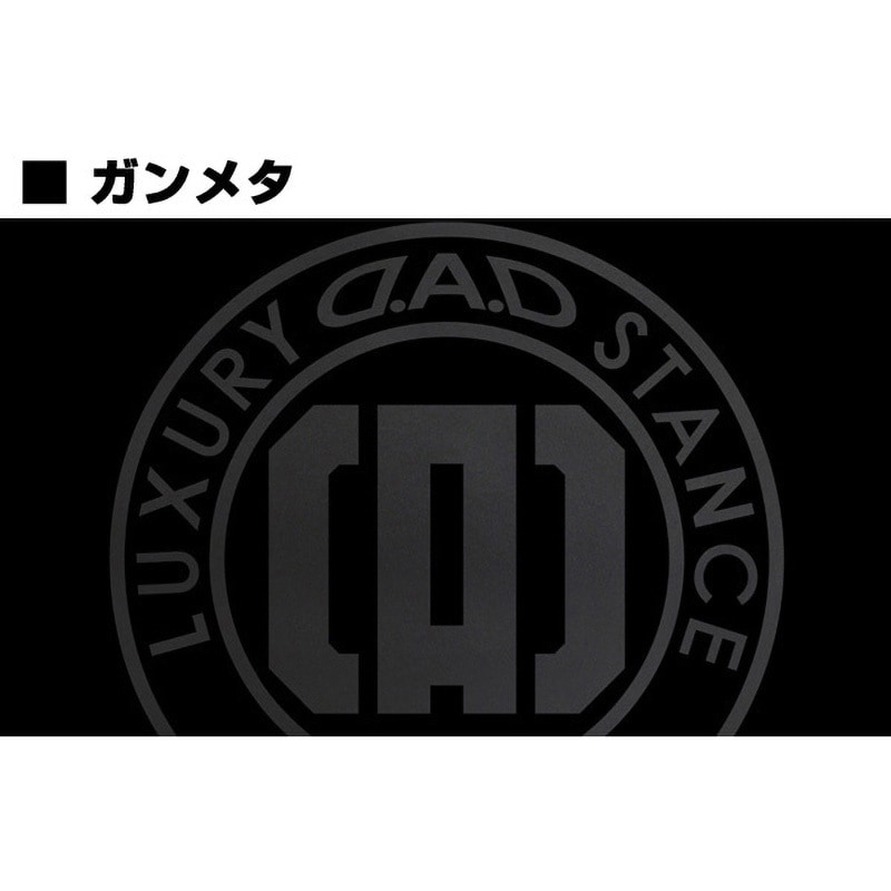 ST154-03 D.A.D ボンネット ステッカー 1枚 GARSON 【通販モノタロウ】 11,980円