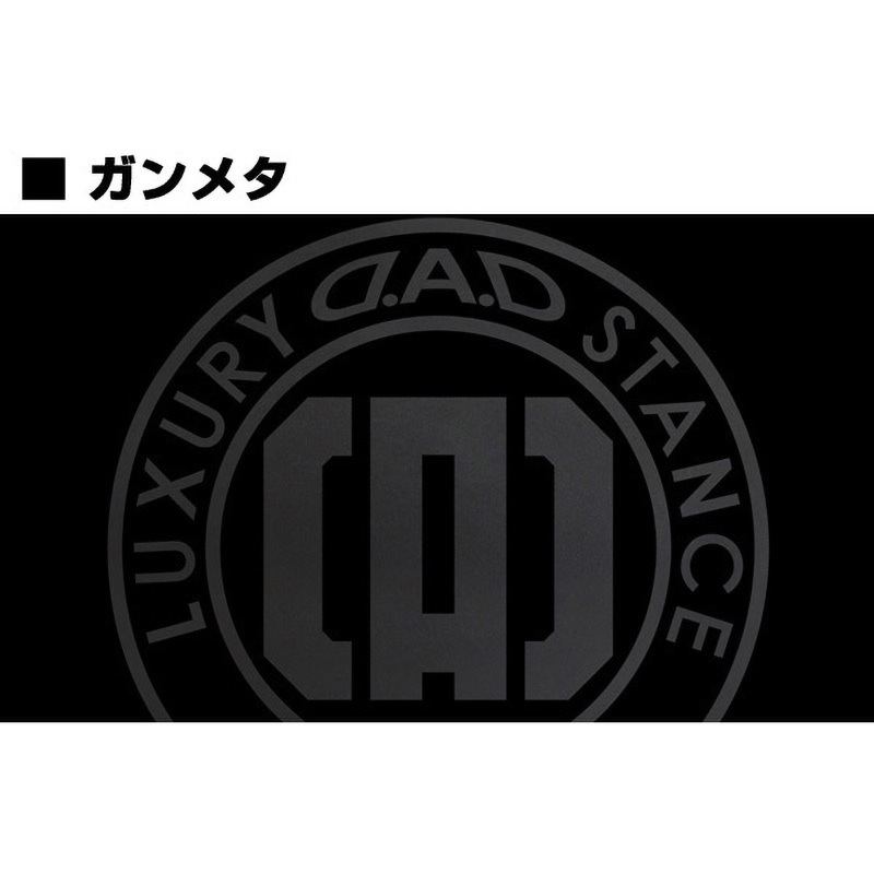 ST153-03 D.A.D ボンネット ステッカー 1枚 GARSON 【通販 ST153-03 D.A.D ボンネット ステッカー 1枚 GARSON 【通販