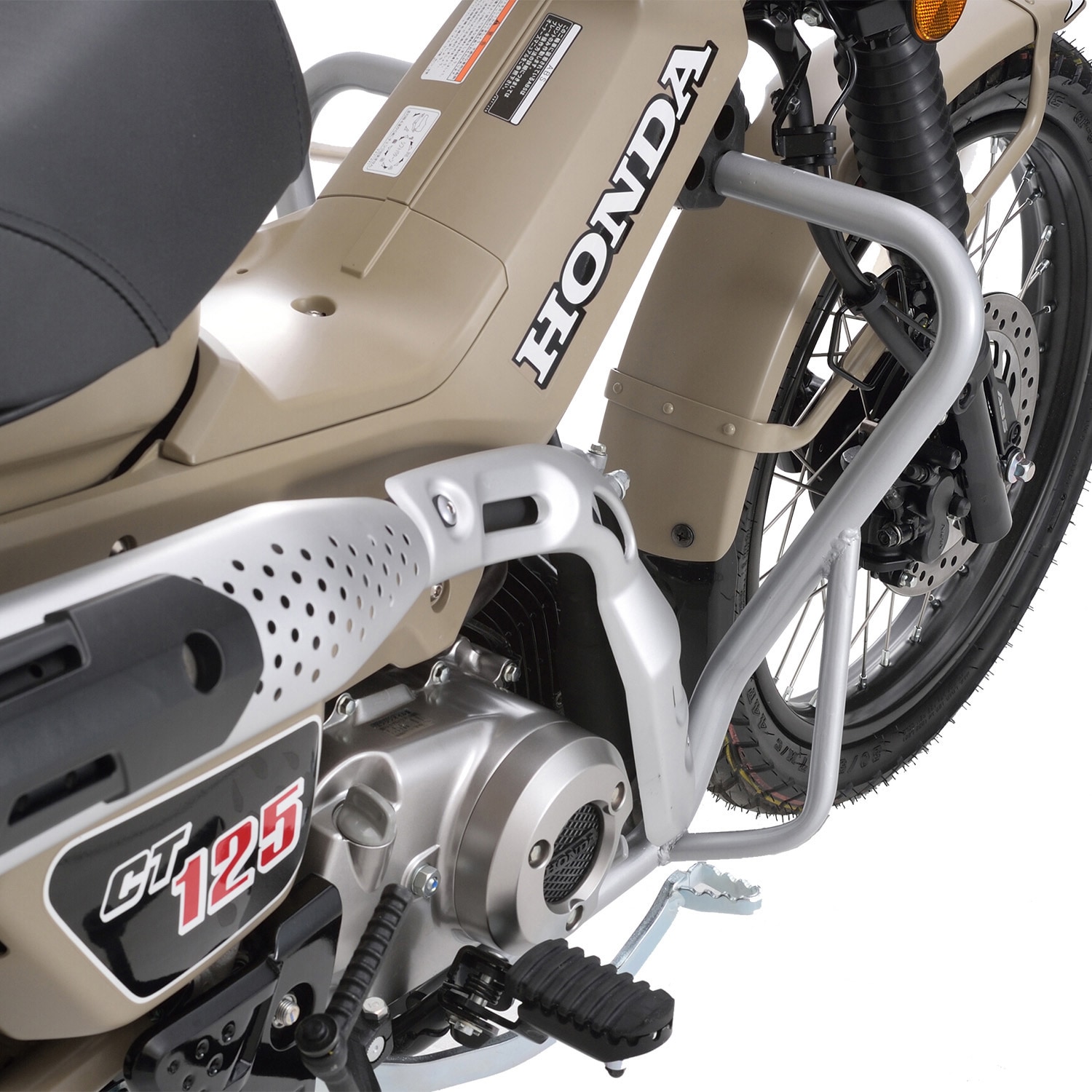 97016 バイク用 パイプエンジンガード DAYTONA(デイトナ