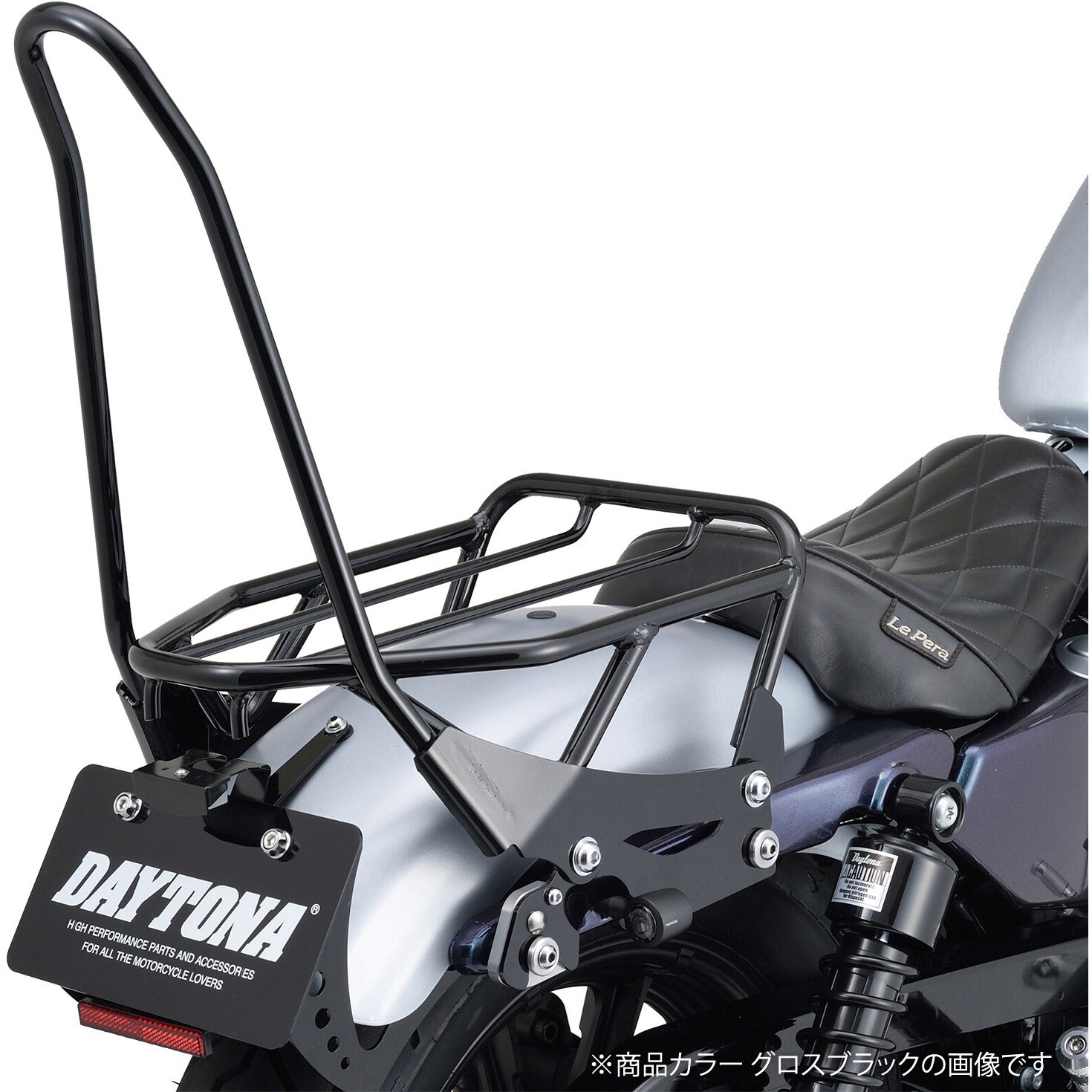 99996 バイク用 リンキングラック フルパッケージ LOW 1セット DAYTONA(デイトナ) 【通販モノタロウ】