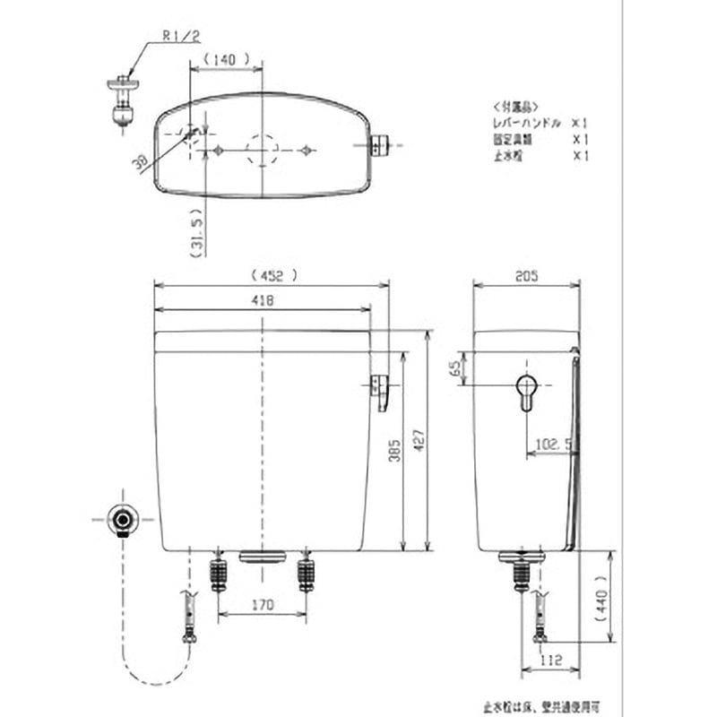 SH232BAVR/CS232BVR#SR2 便器タンクセット(排水芯200) KQシリーズ TOTO 手洗い無 - 【通販モノタロウ】