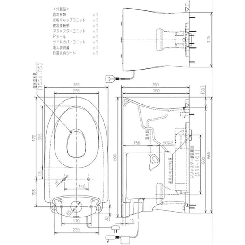 SH232BNVR/CS232BHMVR #SC1 便器タンクセット(リモデル) KQシリーズ TOTO 手洗い無 - 【通販モノタロウ】