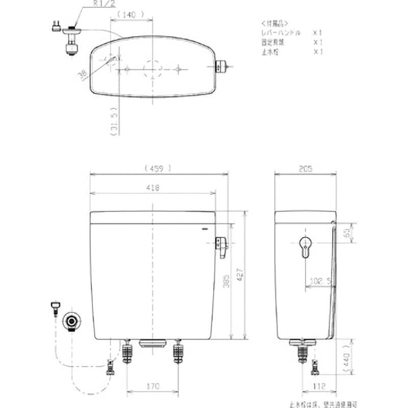 SH232BNVR/CS232BHMVR #SC1 便器タンクセット(リモデル) KQシリーズ TOTO 手洗い無 - 【通販モノタロウ】