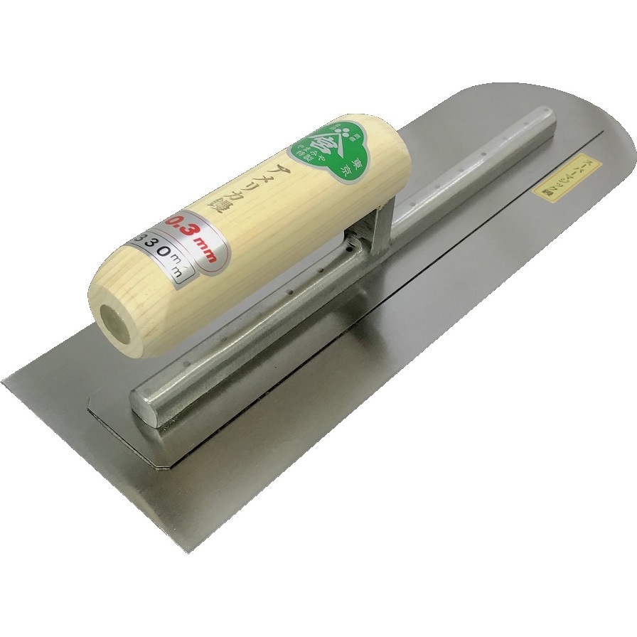 HSA0.3.330 本焼アメリカ鏝 貼り付け式 先丸鏝 0.3mm厚 宮谷製作所