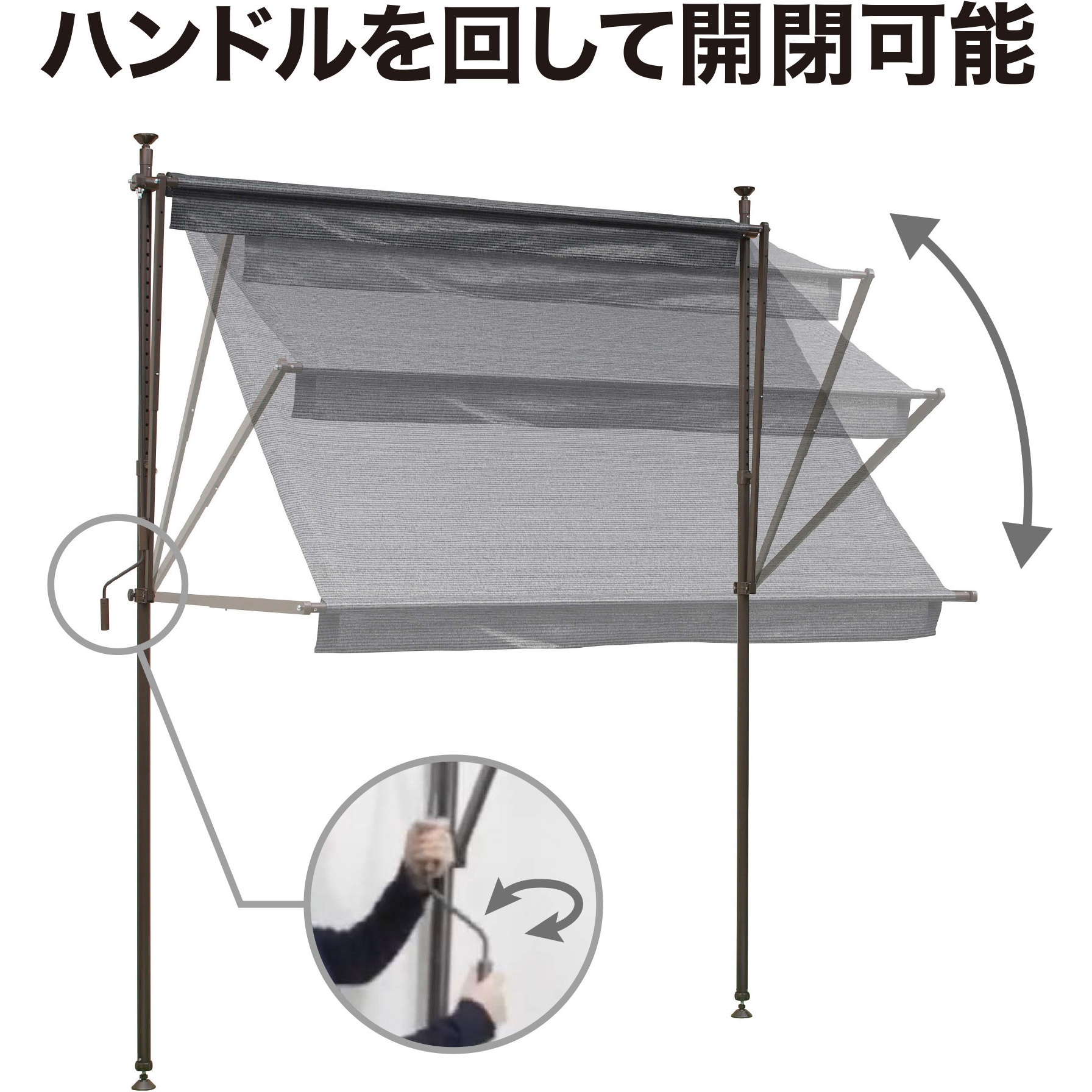 タカショー クールサマーオーニング モカ つっぱり式で簡単設置 CSA-20M クールサマーオーニング モカ 2000 CSA-20M 4975149460113