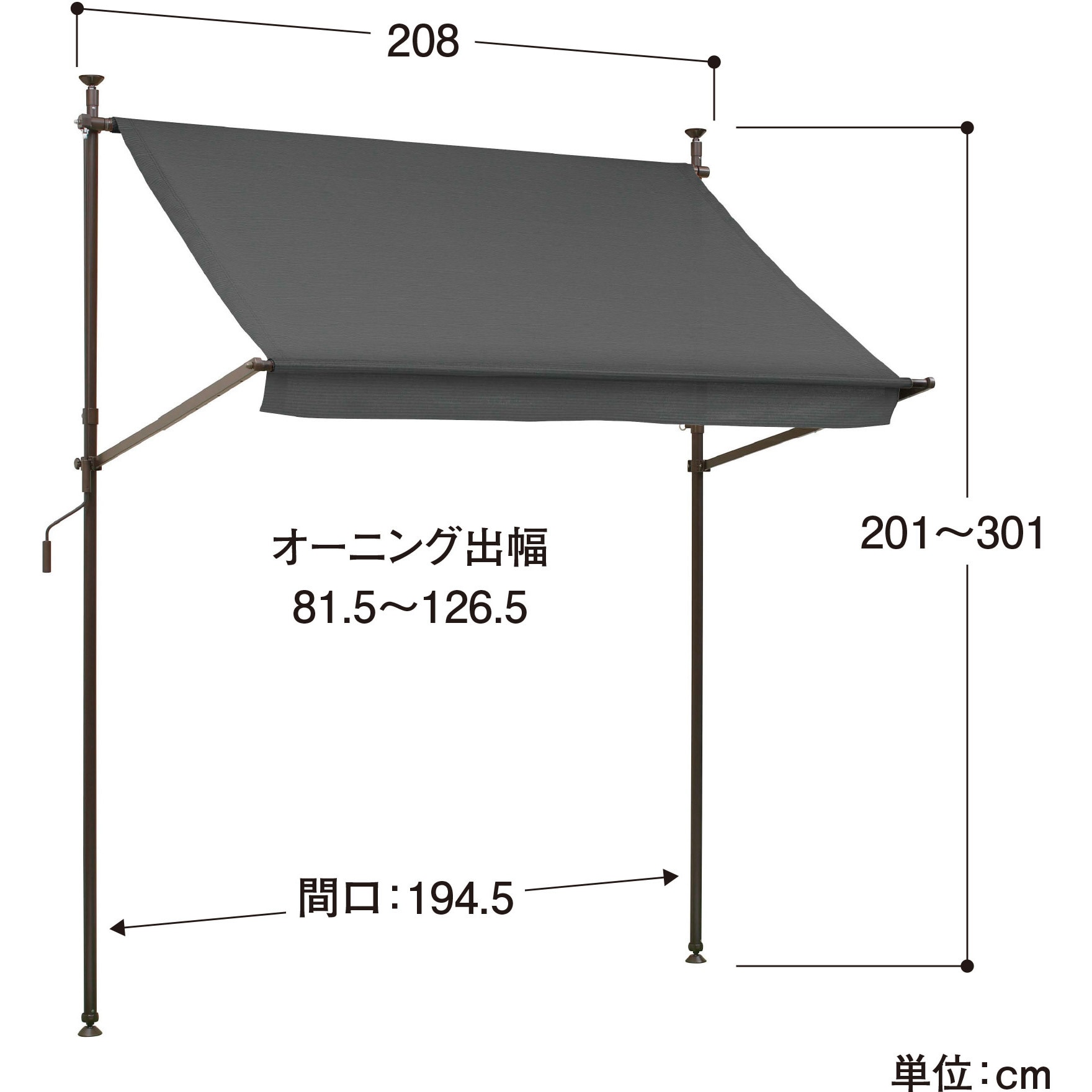 CSA-20C3 クールサマーオーニング タカショー 幅2080mm CSA-20C3 - 【通販モノタロウ】