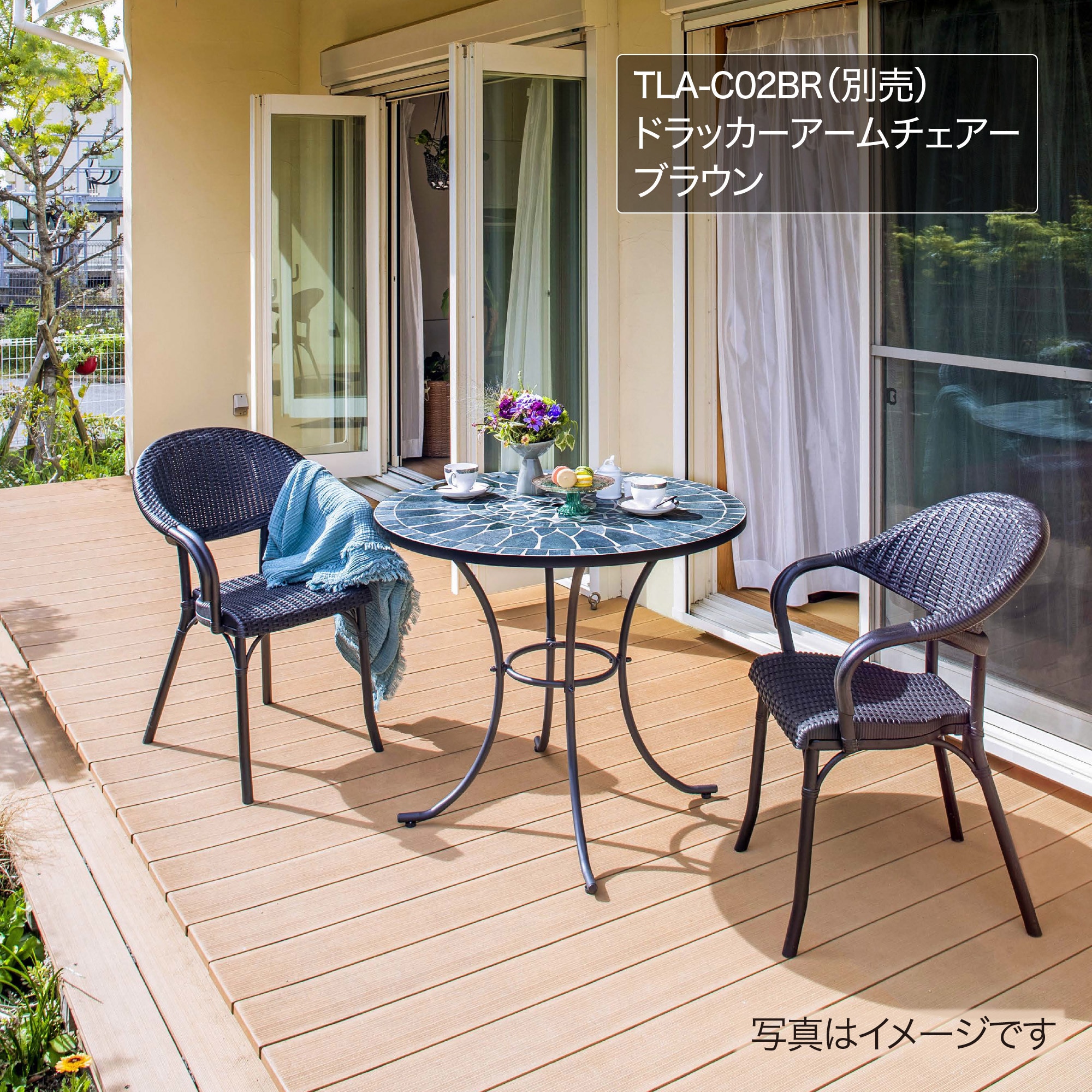 MSF-29T タンジール モザイクテーブル タカショー 幅900mm MSF MSF-29T タンジール モザイクテーブル タカショー 幅900mm MSF