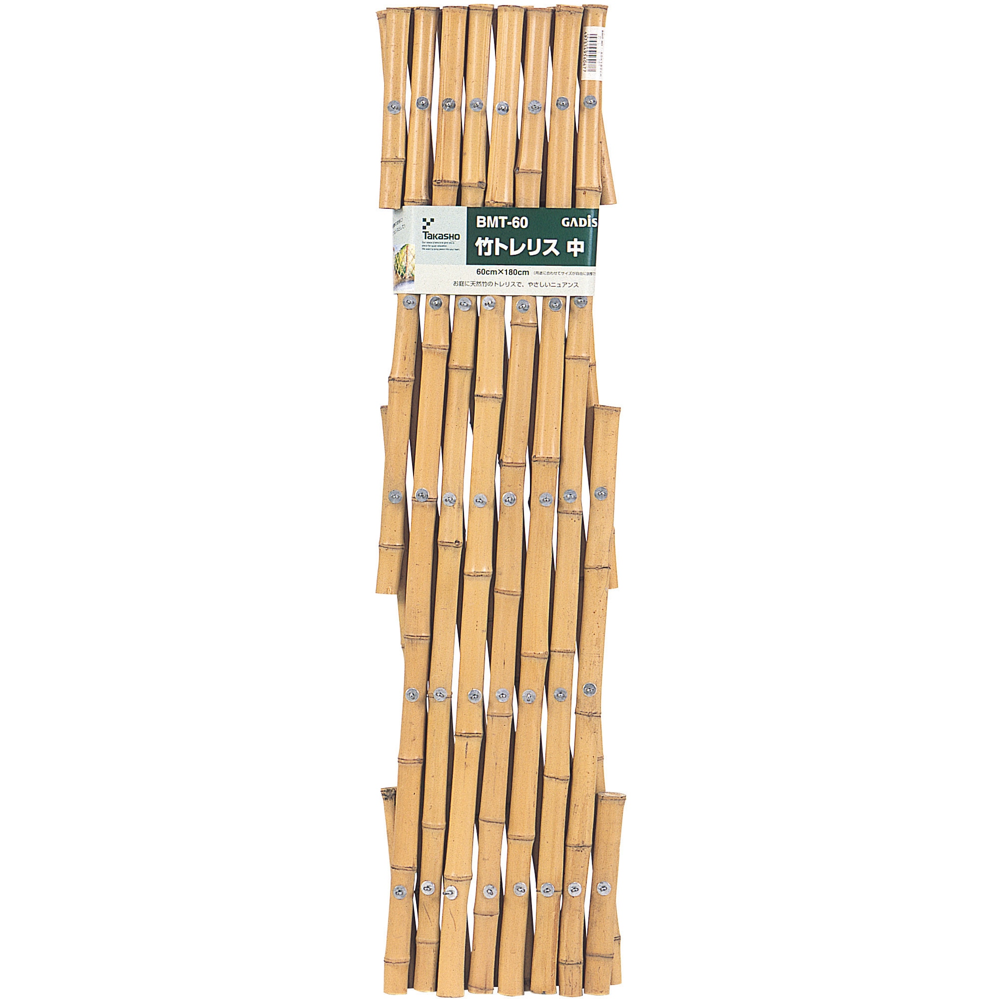 竹笊 Amazon.co.jp: Lirancia Bamboo Strainer Set, Dustpan, Round