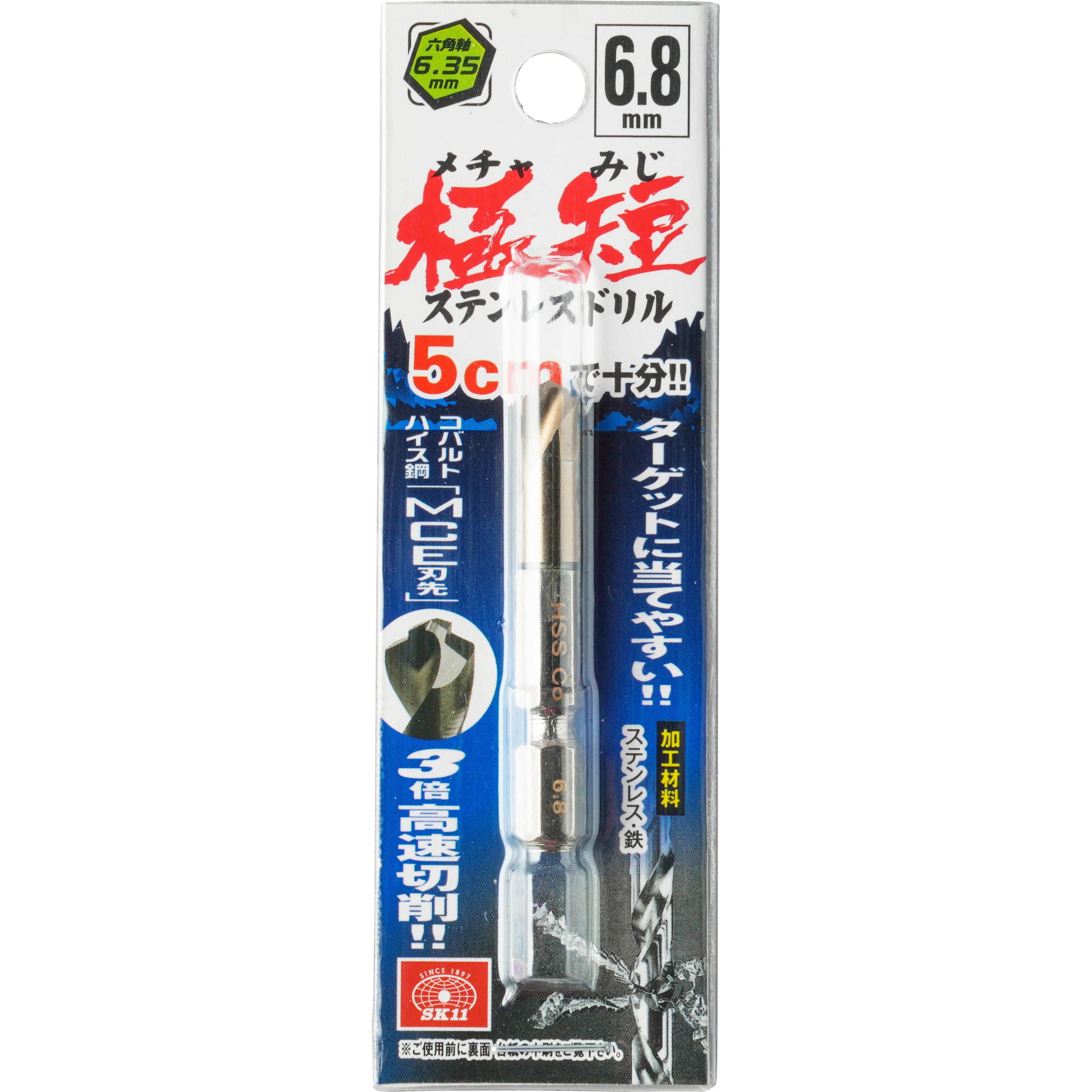 掛軸値下げしました。 Amazon.co.jp: PATIKIL 38mm インライン車軸ねじの交換 8個