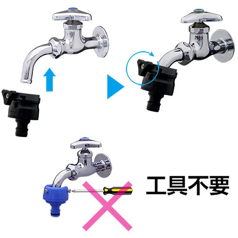 R007SBR スパイラルGホース タカギ パターン4種類 適合ホース内径8mm