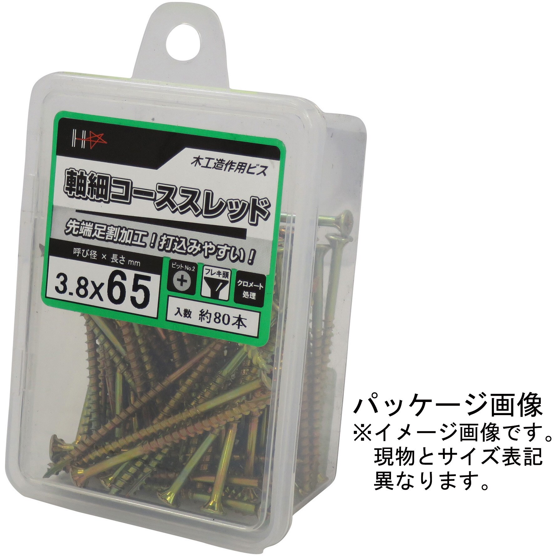 10176921 軸細コーススレッド ダイドーハント(大同製鋲所