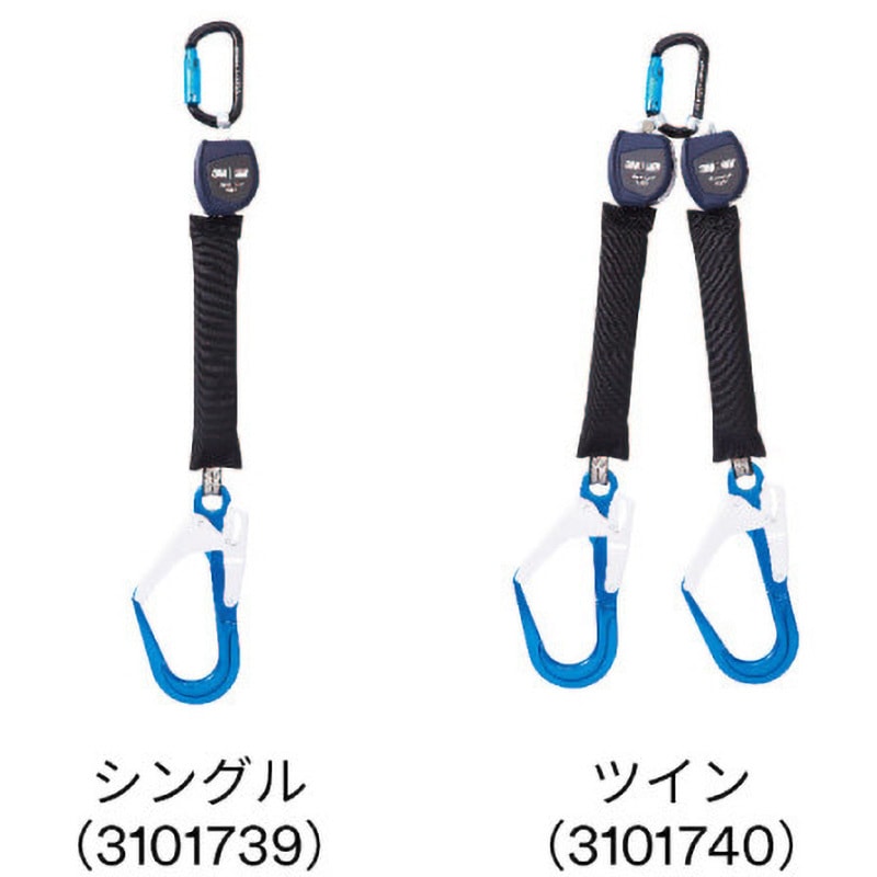 3M 巻取り式ランヤード 軽量型 ツイン DBI-サラ 3101740 3101740 軽量型 巻取り式ランヤード ツイン(タイプ1) ショック