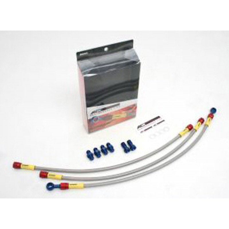 32013480 アルミ BLU/RED (フロント3本) 1個 AC-PERFORMANCELINE 【通販モノタロウ】