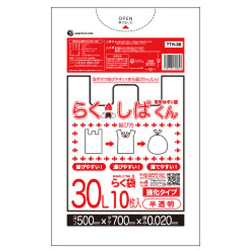 nepia38袋セット Zenith ハイスペックモデル – FieldSAHARA