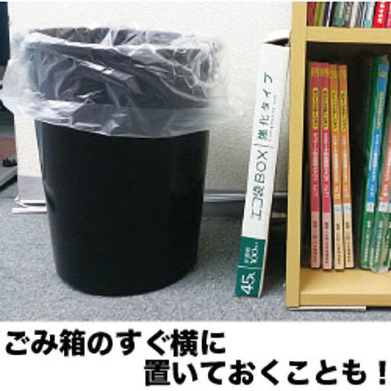 HK-940 箱タイプ LLDPE サンキョウプラテック 半透明色 90L  1箱(100枚) HK-940