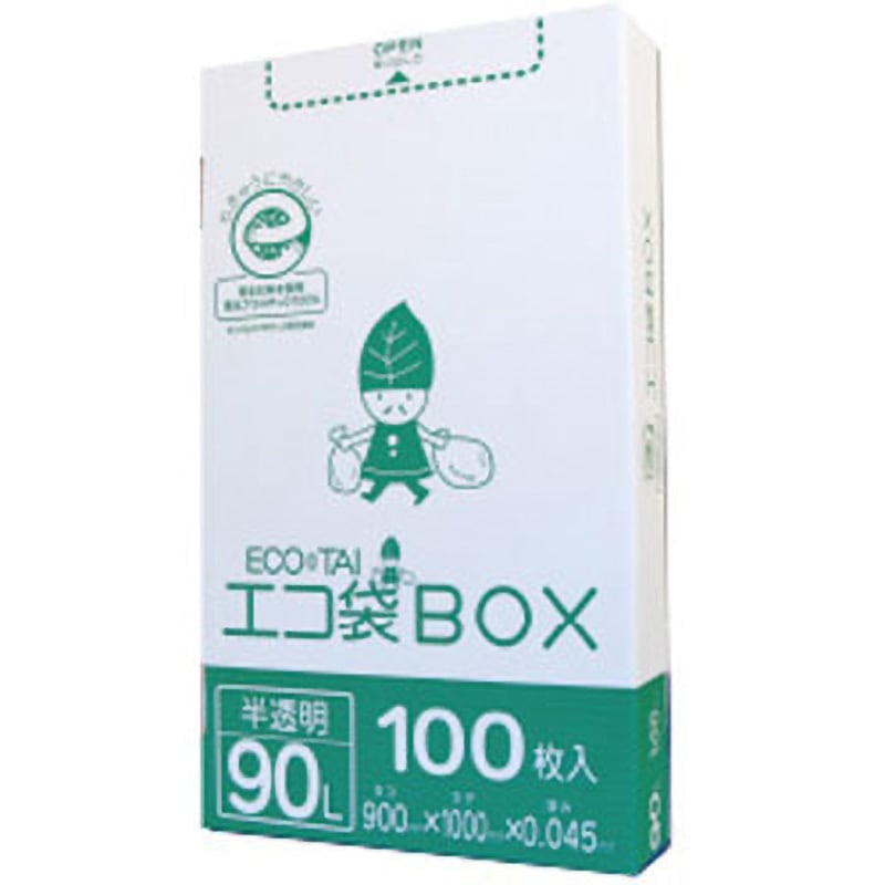 HK-990 箱タイプ LLDPE サンキョウプラテック 半透明色 90L  1箱(100枚)