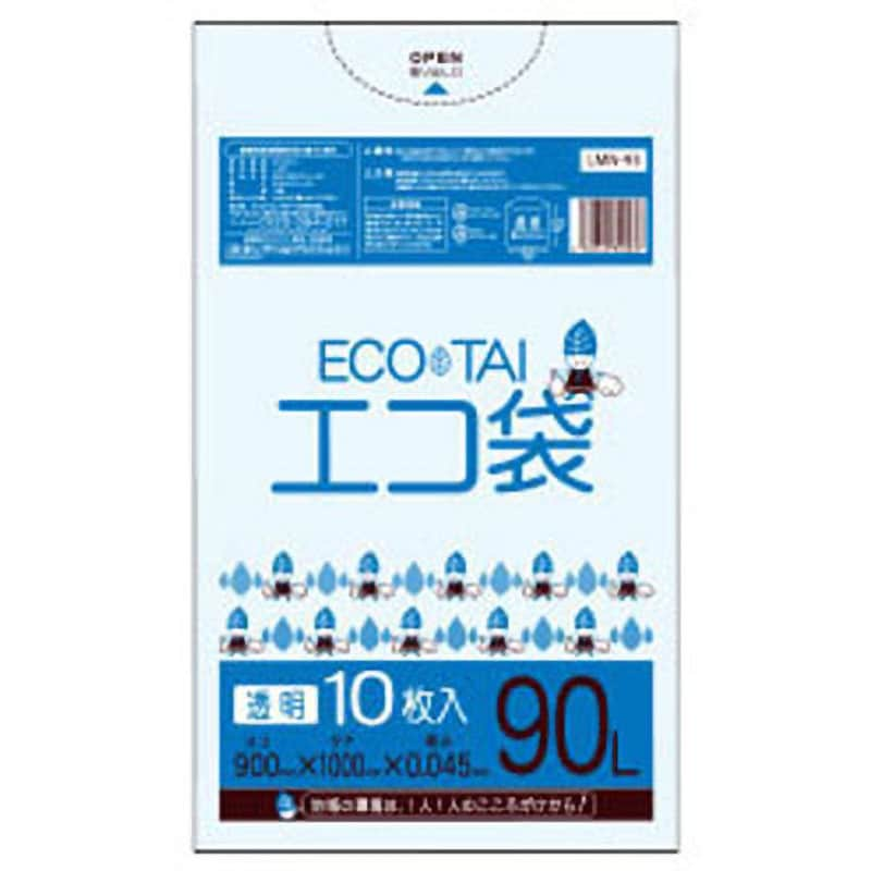 LMN-93 ゴミ袋90L LLDPE 1冊(10枚) サンキョウプラテック 【通販サイト