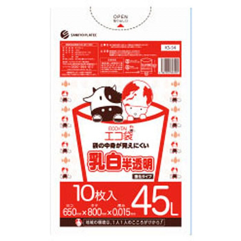 KS-54 ゴミ袋45L HDPE 1冊(10枚) サンキョウプラテック 【通販サイト