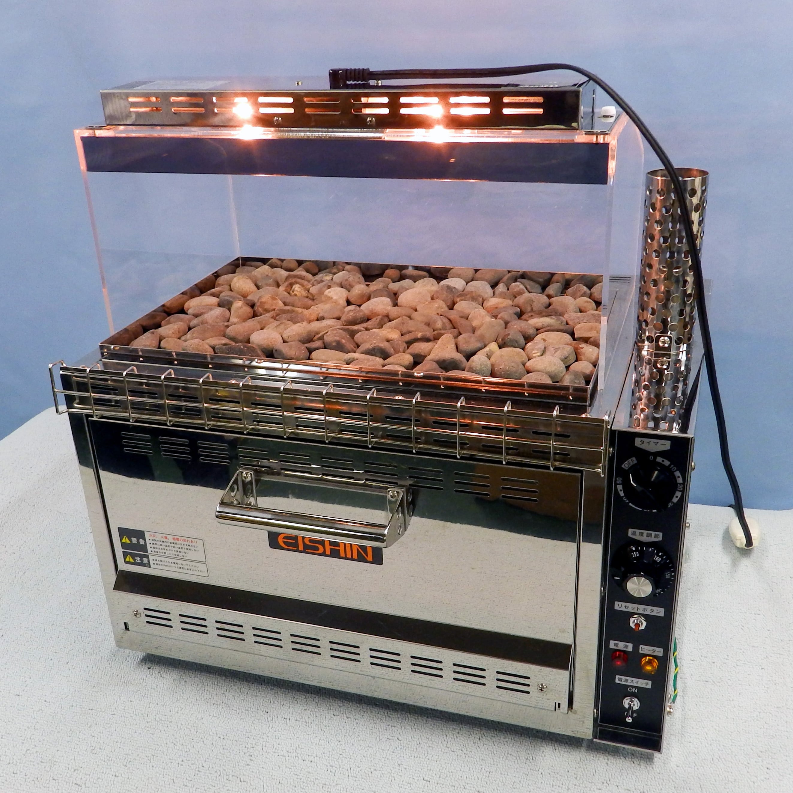 超激得安い★エイシン 電気式 焼いも機 YG-50S 焼き芋 中型タイプ 焼いも 焼きいも ●メーカー直送★要納期確認 その他