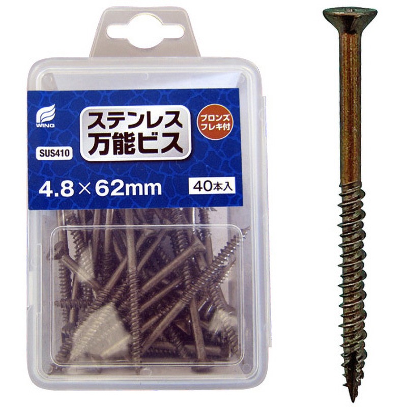 たくじ専用 Amazon | ジータレーシング(ZETA RACING) ステアリングステム