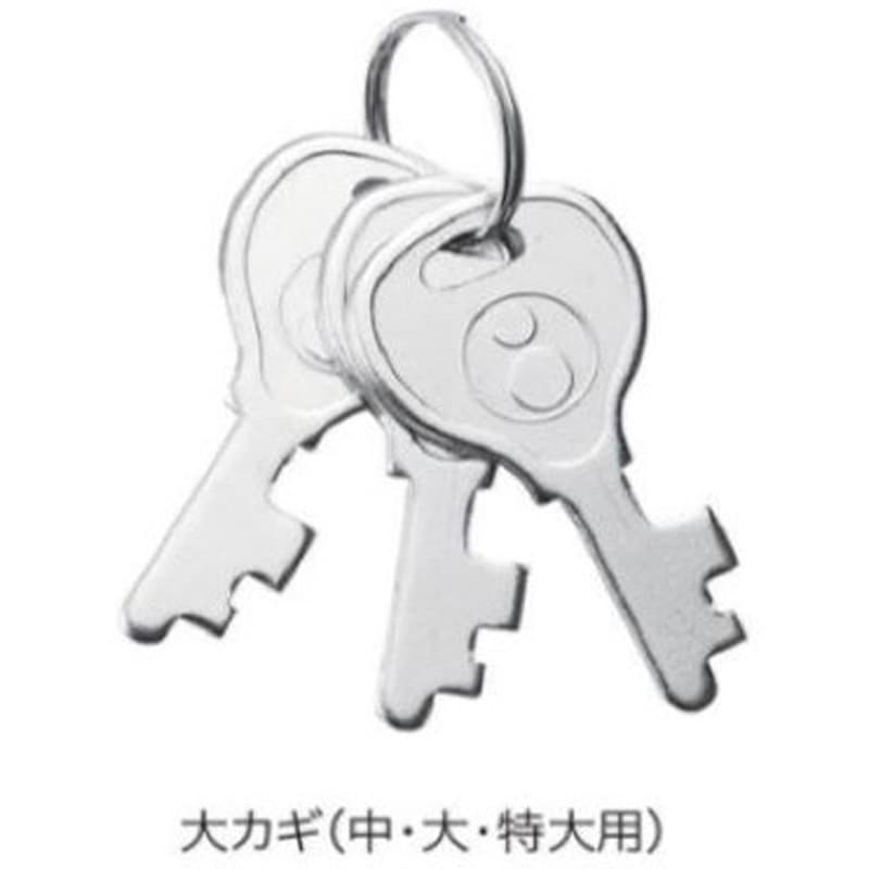 中 DL-1 倉庫錠 エイト 細槌目調ブラック - 【通販モノタロウ】