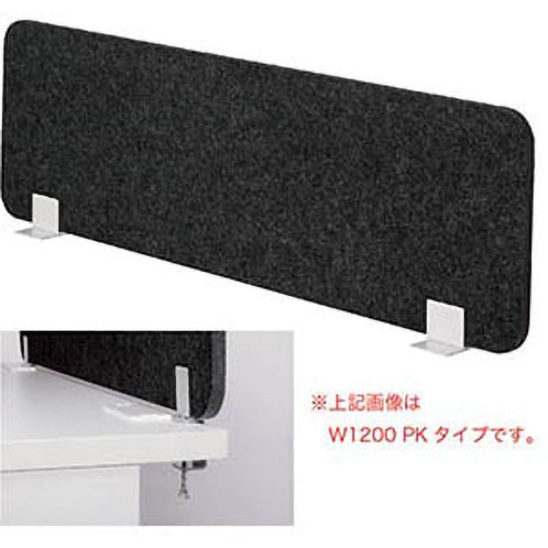 FDP-1000DGCK フェルトデスクトップパネルW1000 クランプ 1台 井上金庫販売 【通販モノタロウ】