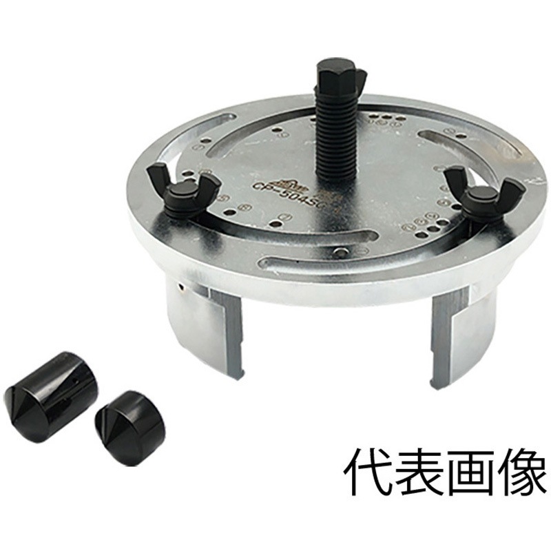 CP-504SG-M 汎用スリンガープーラー 2t～4t 1台 HASCO 【通販モノタロウ】