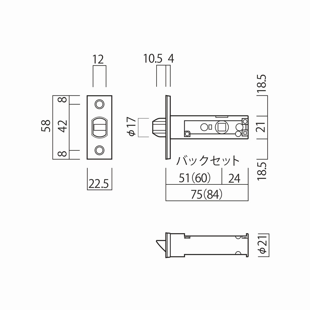製図8点セット（製図版を含む） 製図セット 製図用品」の人気商品一覧 | 安い商品を通販サイト