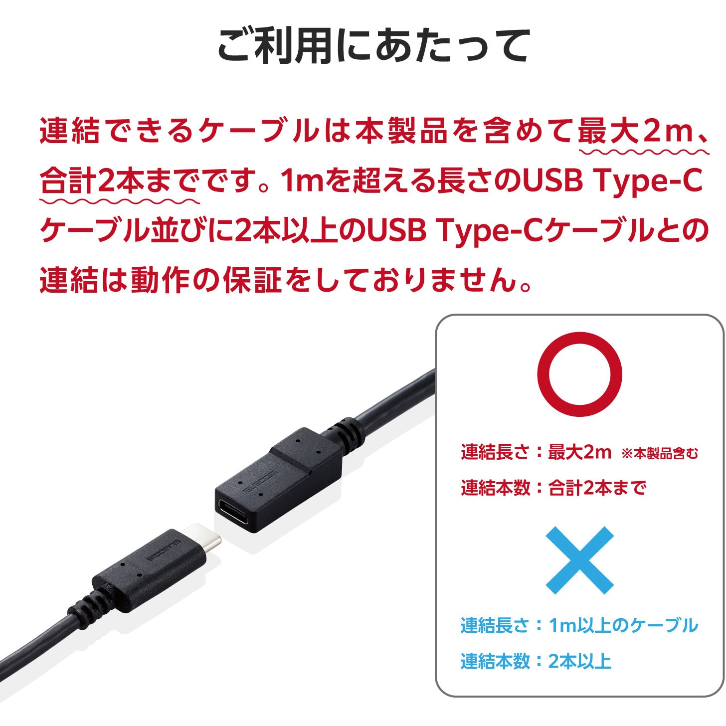 D端子ケーブル 2m｜VIS-C0202 05-0202｜通販ならオーム電機