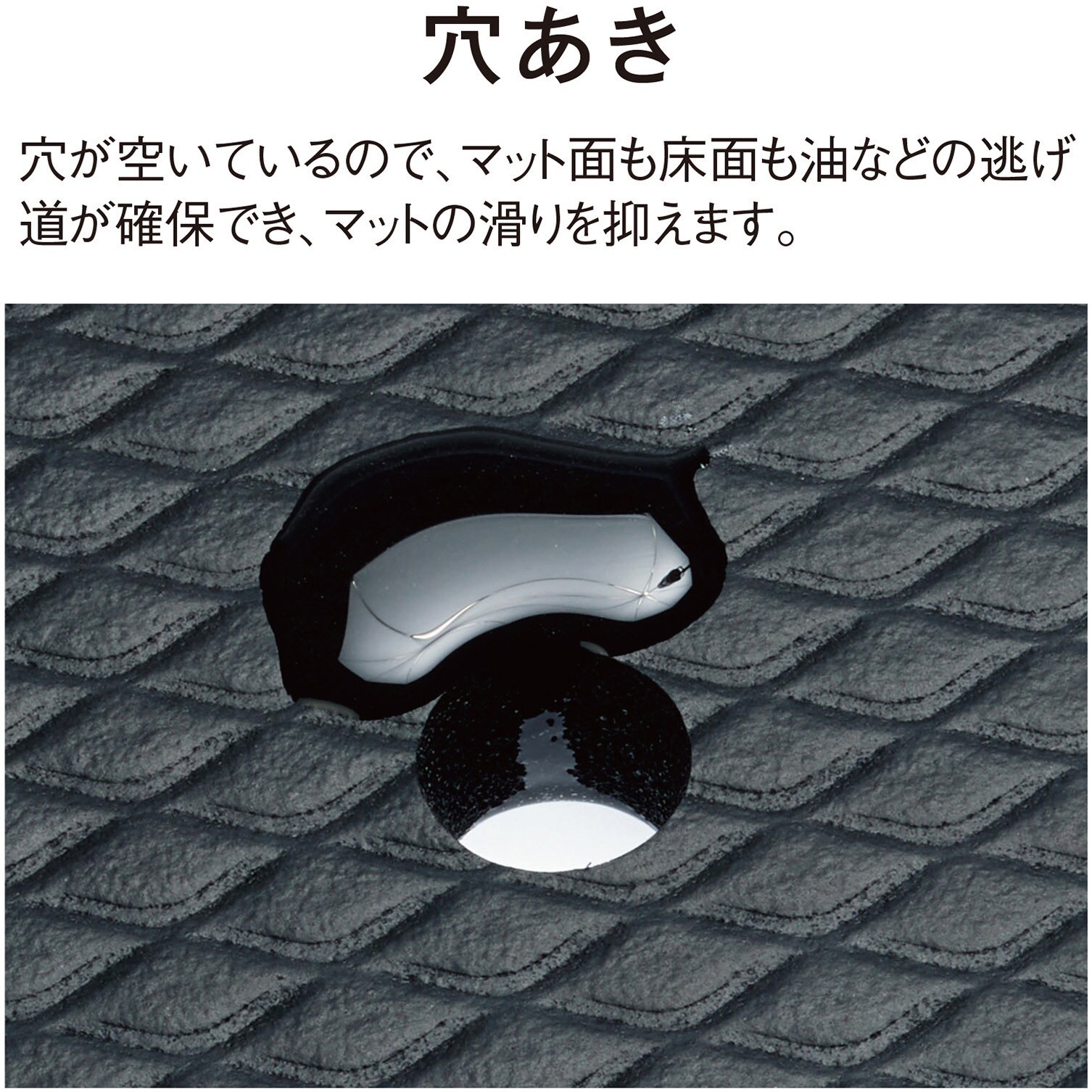 MR-939-790-0 耐油クッションマットFW(穴あきタイプ) テラモト MR-939-790-0 耐油クッションマットFW(穴あきタイプ) テラモト