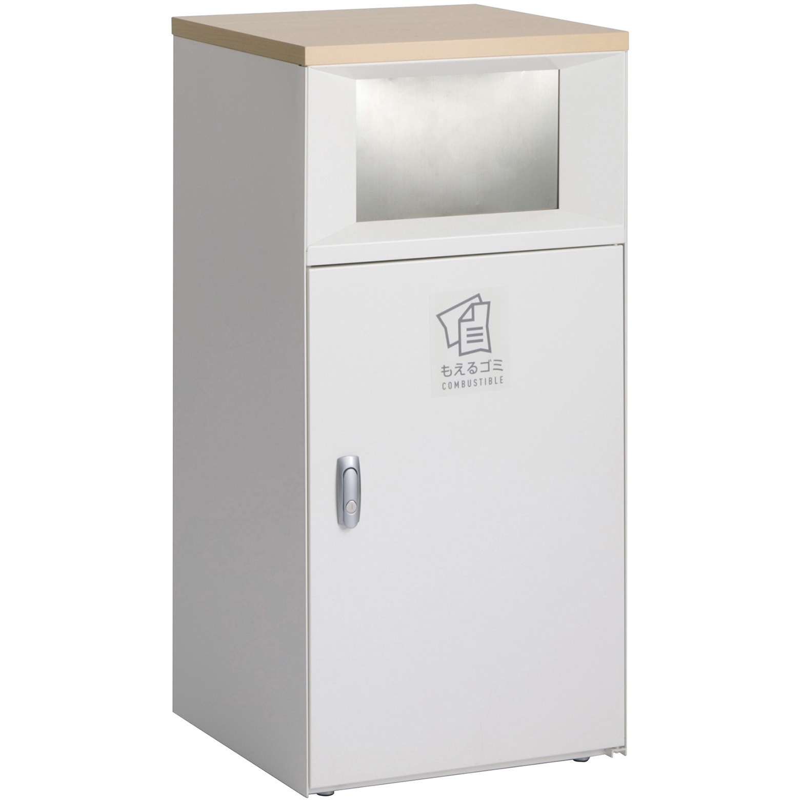 DS-189-511-0 トラッシュボックスFT オフホワイト テラモト 容量67L 本体 オープン式 形状:角   DS-189-511-0