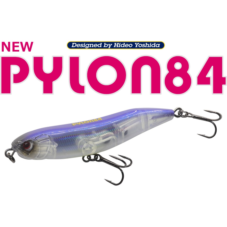 ハイキャスターブッシュ　Azuma 25785-40601 & A02Z5-40302 Forklift Brake Booster Assy