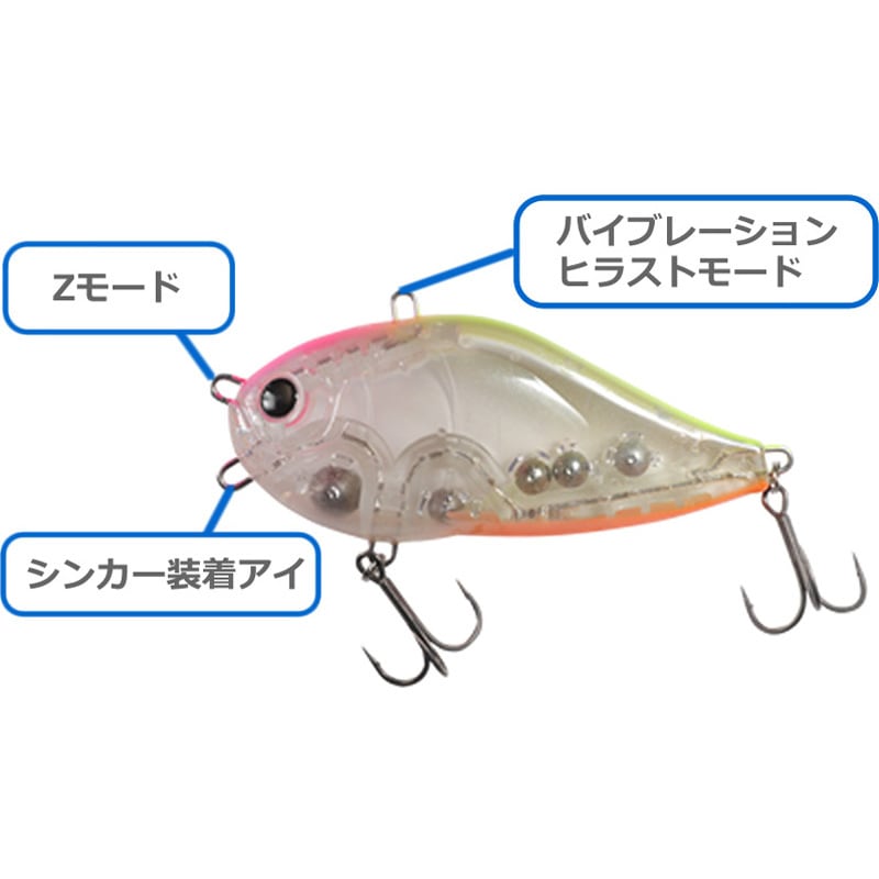 S-23 カクレクマノミチャート HUエヌグリーディー Zモデル ソルト