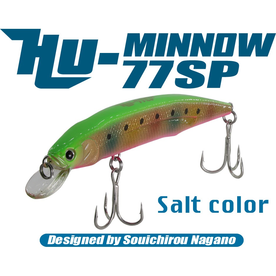S-40 誘惑ブラック(特殊塗料) HUミノー77SPソルトカラー ハイドアップ