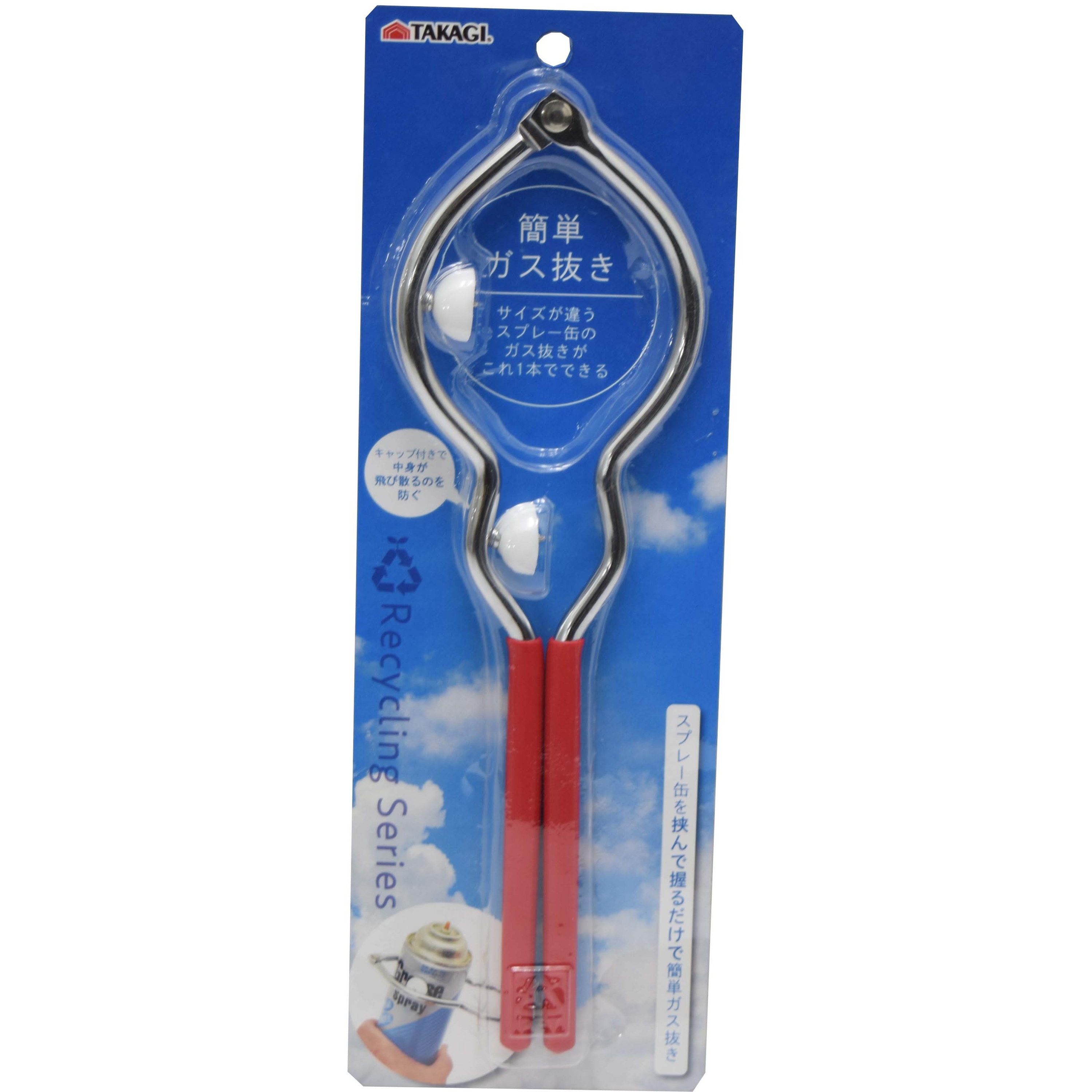 簡単ガス抜き 1個 TAKAGI(高儀) 【通販モノタロウ】 簡単ガス抜き 1個 TAKAGI(高儀) 【通販モノタロウ】