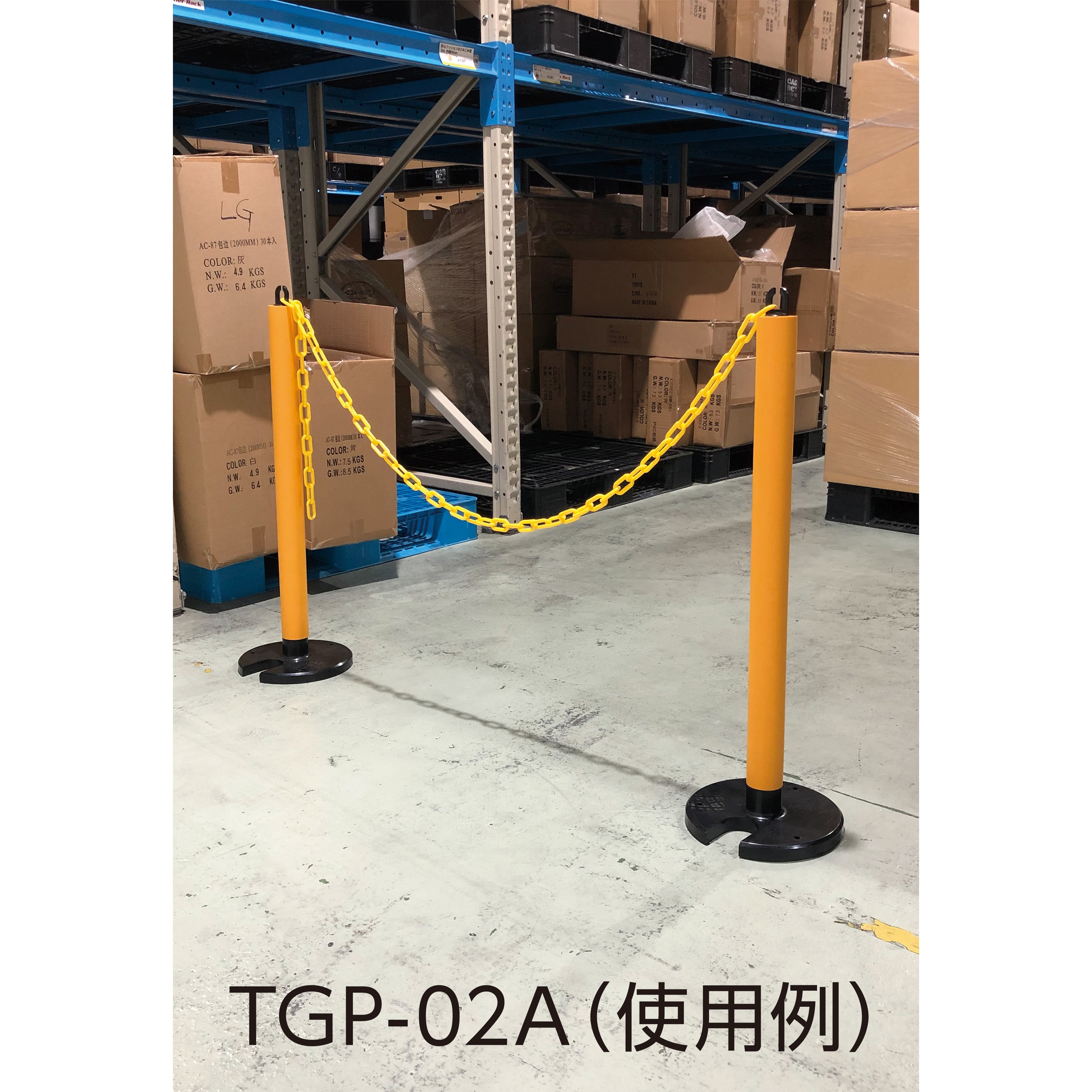 TGP-13A やわらかPUポール TRUSCO 黄・黒色 高さ1280mm 1本 TGP TGP-13A やわらかPUポール TRUSCO 黄・黒色 高さ1280mm 1本 TGP